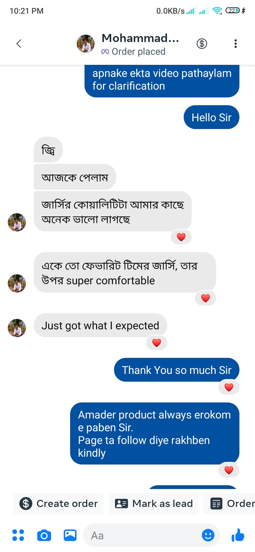 Screenshot_2024-06-25-22-21-02-056_com.facebook.pages.app