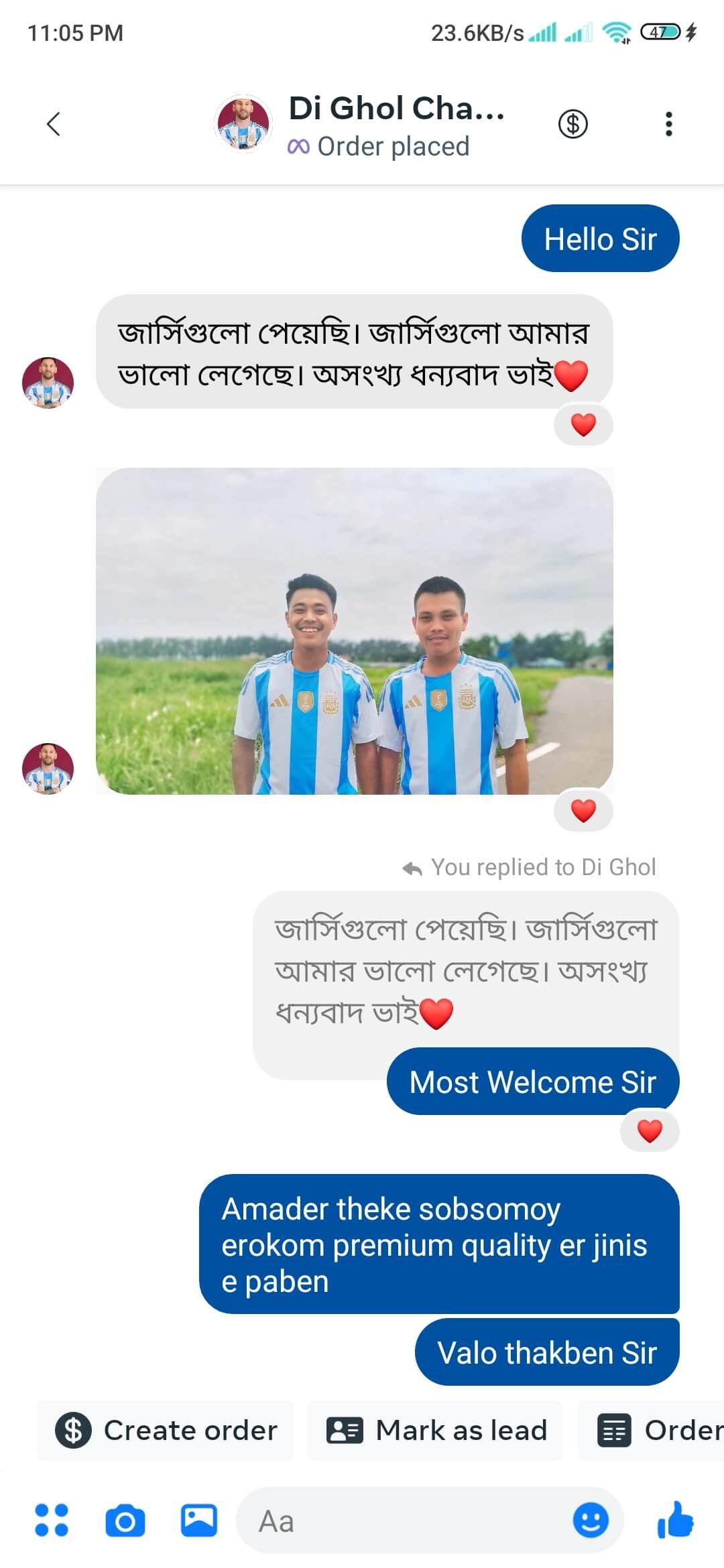 Screenshot_2024-06-25-23-05-17-529_com.facebook.pages.app