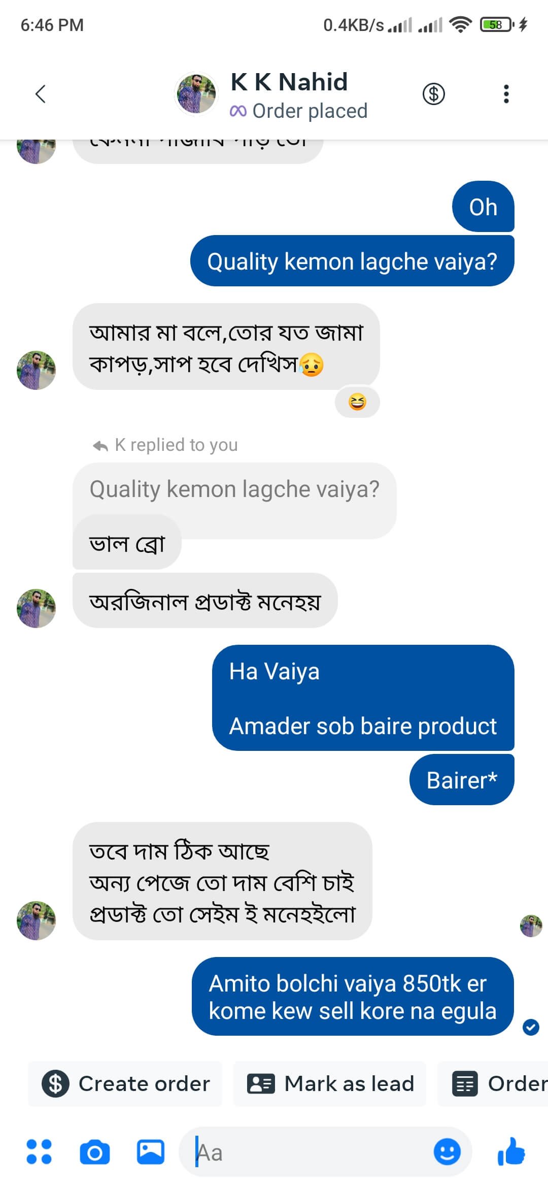 Screenshot_2024-06-29-18-46-40-167_com.facebook.pages.app