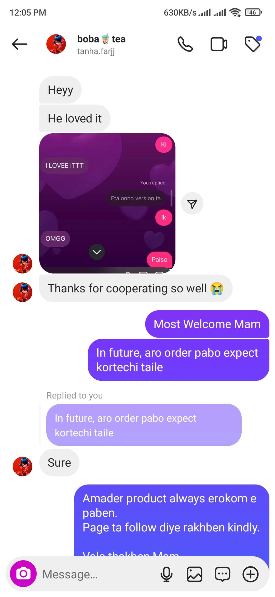 Screenshot_2025-05-19-12-05-29-638_com.instagram.android