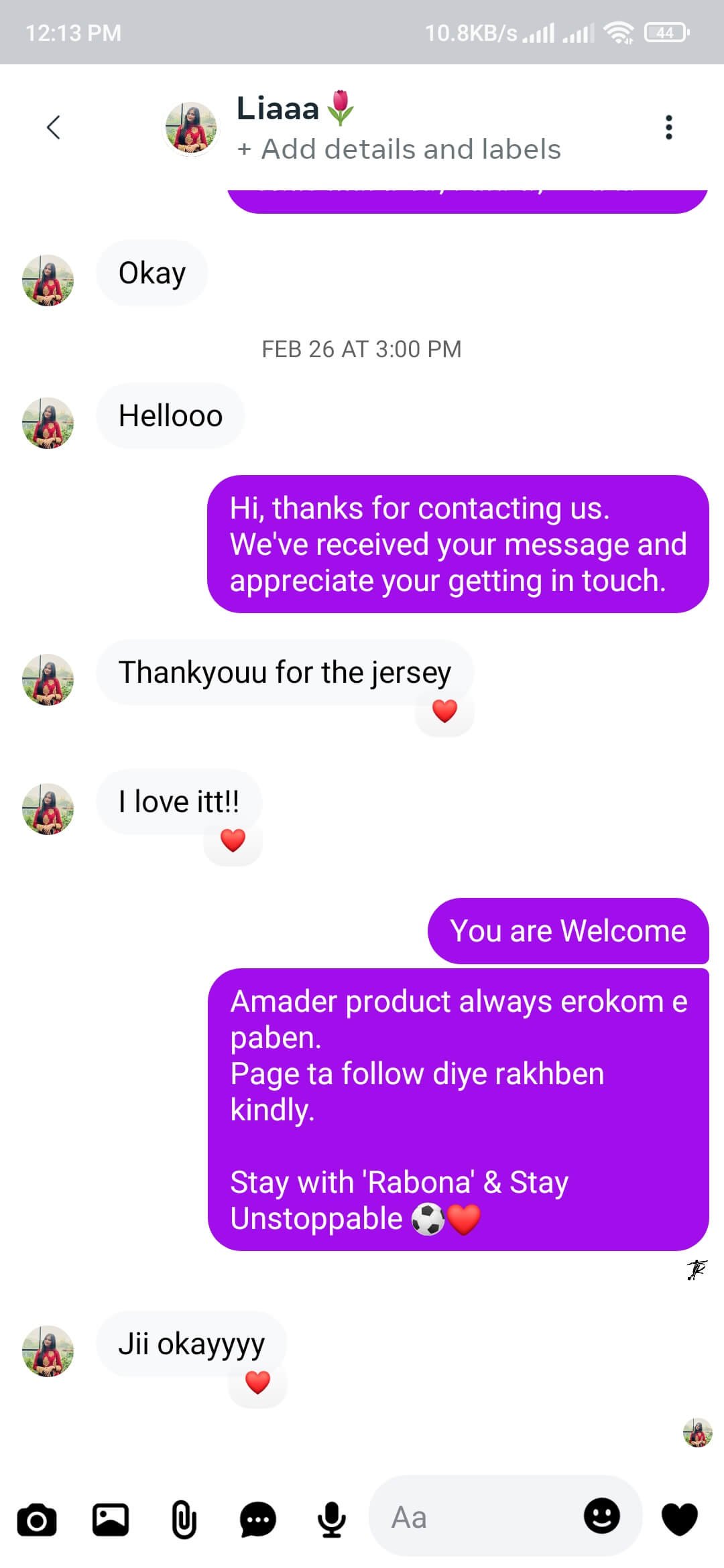 Screenshot_2025-05-19-12-13-36-860_com.facebook.pages.app