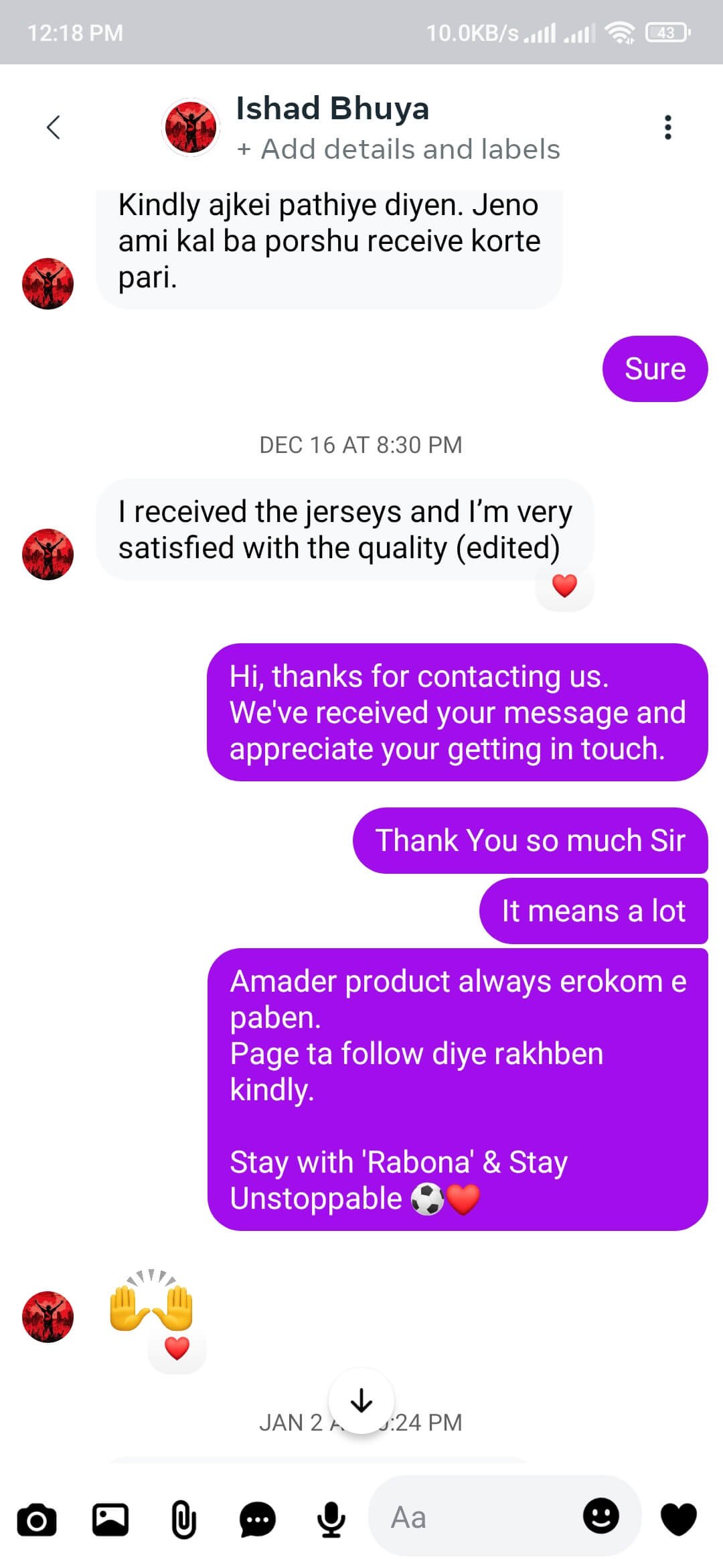 Screenshot_2025-05-19-12-18-02-587_com.facebook.pages.app