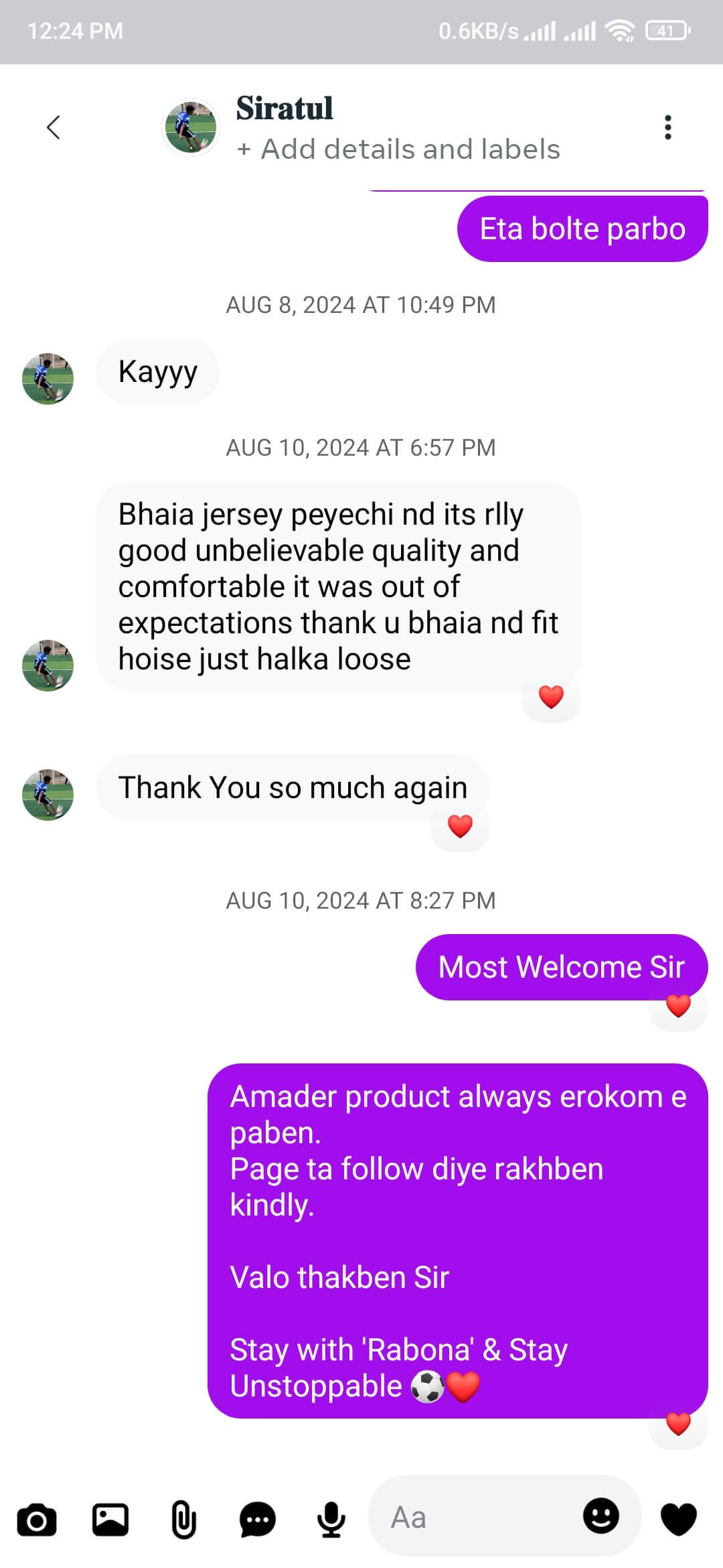 Screenshot_2025-05-19-12-24-53-960_com.facebook.pages.app