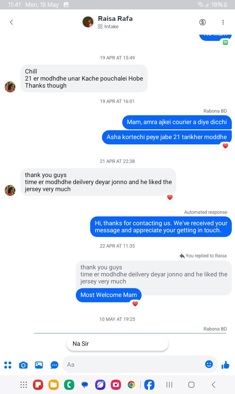 Screenshot_20250519_114158_Business Suite