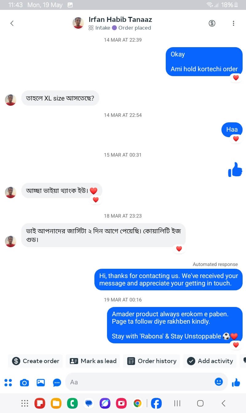 Screenshot_20250519_114346_Business Suite